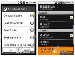 短信发送器多少钱一台啊怎么用的简单介绍