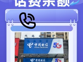 电信手机号开头是多少