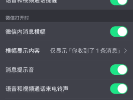 短信有发视频的功能吗