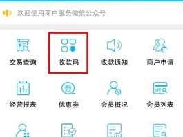 短信收发软件有哪些