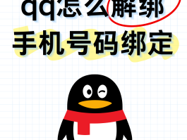 验证码发送平台有哪些软件可以用手机号登录