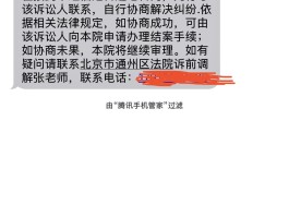 发短信贵吗