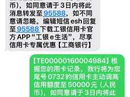 专门发短信的卡知乎