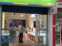电信手机号码人工客服电话是多少号