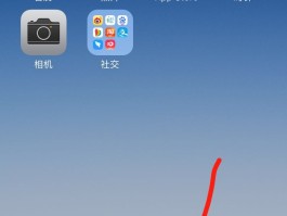 怎么才能知道短信是否发送成功
