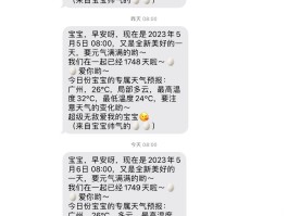 短信发不出去了怎么办理