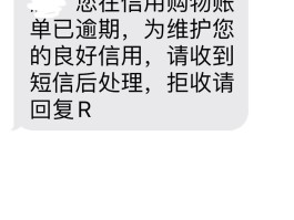 发短信神器在线