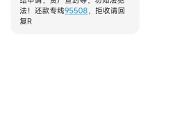 发短信次数达到限制,什么时候才可以发