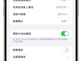能打网络电话的软件免费下载安卓