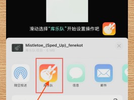 关于短信发送不出去怎么回事苹果手机怎么设置的铃声的信息