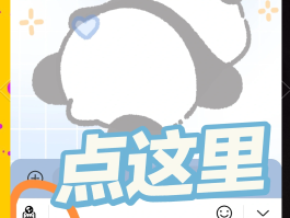 怎么弄语音验证码发送微信