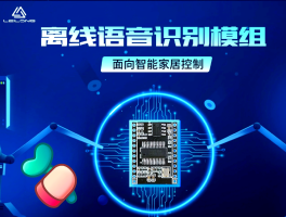 语音验证码平台下载软件有哪些