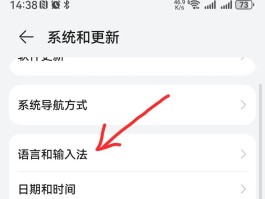 手机验证码发送平台是什么软件呀怎么弄