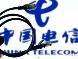 包含中国电信手机号网上选号要钱吗安全吗知乎的词条
