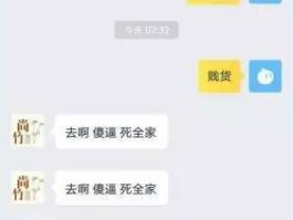 淘宝人工客服电话是多少啊号码
