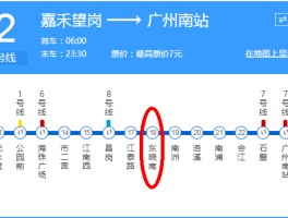 南网在线电话号码是什么意思啊怎么改手机号