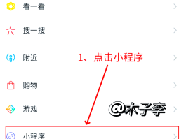 怎样查自己名下的电信手机号是否注销