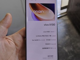 vivo手机一切正常就是收不到短信怎么回事