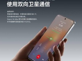 电信手机号码的邮箱格式是多少啊怎么查看