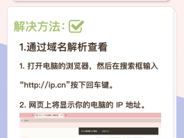 在线电话号码查询网站官网下载安装手机的简单介绍
