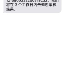 联通手机号码的归属地能更改吗安全吗知乎的简单介绍