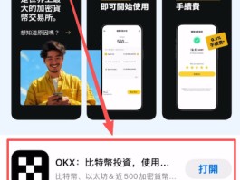 包含免费打电话软件不需充钱的有哪些呢苹果手机怎么下载的词条