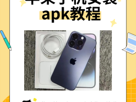 4g网络电话免费软件下载大全安装苹果手机