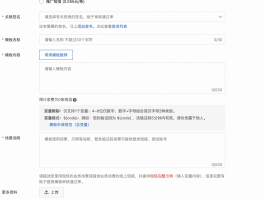 短信发送平台有哪些软件可以发送图片和视频