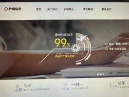 短信群发的号码谁提供信息怎么查