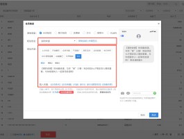 短信群发适合哪些行业人群呢图片