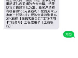 短信模拟发送什么意思