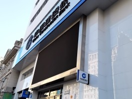 建行客服电话人工台