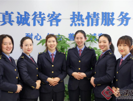 南网电话客服电话号码是多少号啊