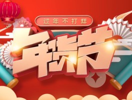短信营销成功案例怎么写范文