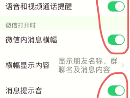 网络电话拨打电话对方会显示什么号码吗怎么设置的简单介绍