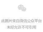 可灵语音验证码怎么接收不了呢苹果手机