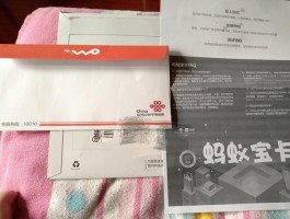 联通手机号码能不能过户到移动号码上面