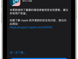 网络电话呼叫软件免费版2021版下载苹果
