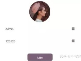 关于短信发送失败收费吗是真的吗安全吗知乎的信息