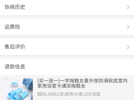 淘宝的客服电话号多少啊