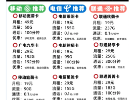 电信手机号暂停服务如何恢复正常使用状态