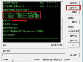短信发送平台系统错误怎么处理好呢的简单介绍