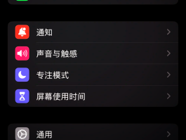 短信发出去然后删除对方能看见吗怎么设置的的简单介绍