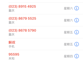 淘宝客服电话24小时人工服务电话投诉热线是多少的简单介绍