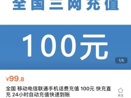 联通手机号码忘记了怎么查询话费明细呢的简单介绍