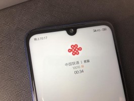 联通手机号注销必须去营业厅吗安全吗苹果
