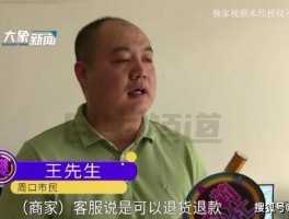 淘宝人工客服电话打不通怎么办理业务