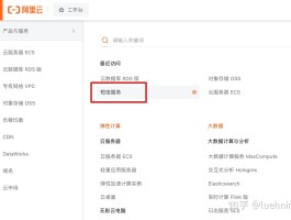 短信模块开发方法