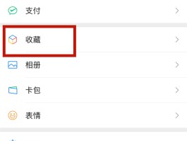 发短信怎么看出来对方收到没收到呢的简单介绍