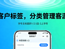 短信营销服务包括哪些内容和内容